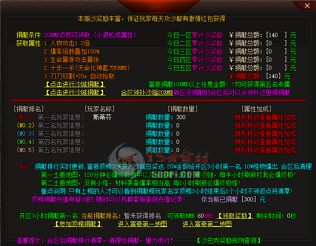 2021GOM--ɳǾһű4934 :kbsq5781 ID:30190 