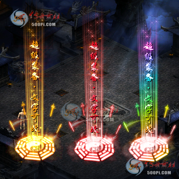 tx2103122-9ɫز3003 :ز ID:30194 