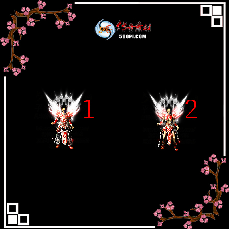 y2103132-2·ز429 :涨ز ID:30226 ·,ز