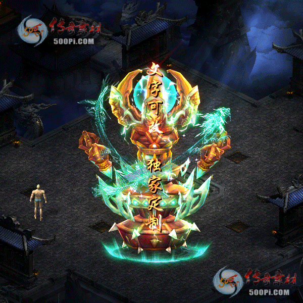 tx2103137-ԭز6600 :زĻ ID:30240 
