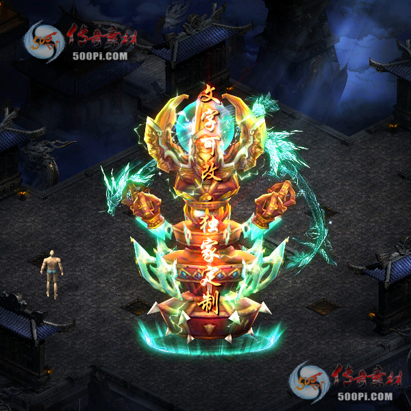 tx2103137-ԭز4802 :زĻ ID:30240 