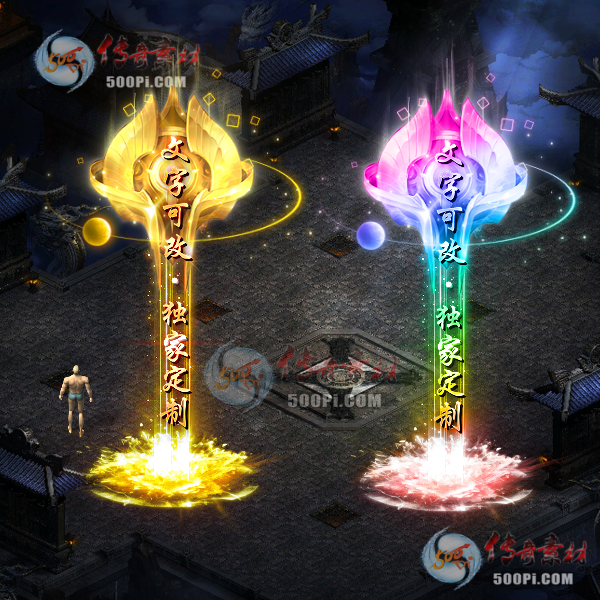 tx2103138-6ɫԭز1968 :ز ID:30241 