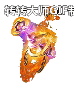 Ƥѷ-NPCز3762 :lovemei1314 ID:30242 
