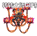 Ƥѷ-NPCز1471 :lovemei1314 ID:30242 