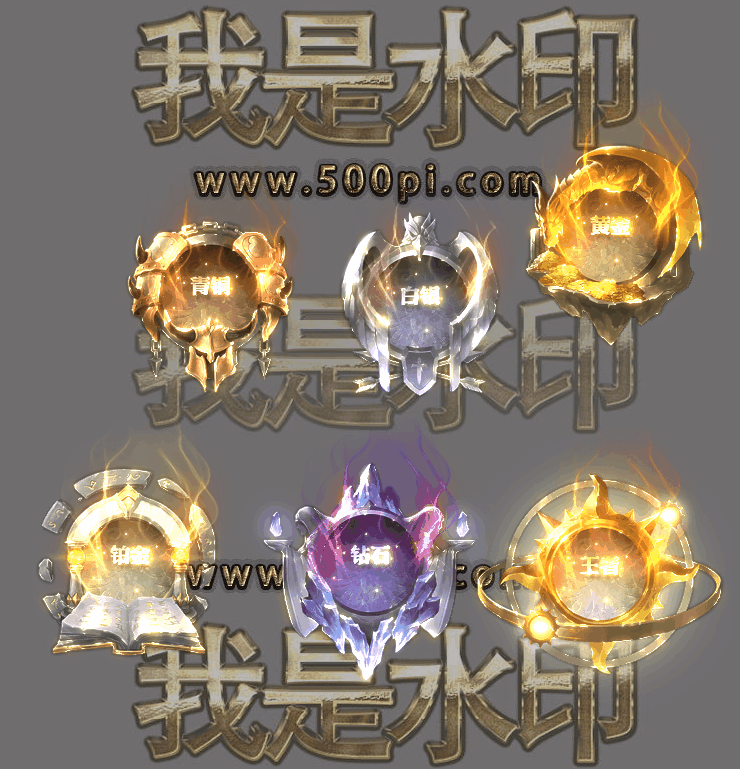 ͭƽ𲬽ʯ  װ1601 :һһ ID:30244 