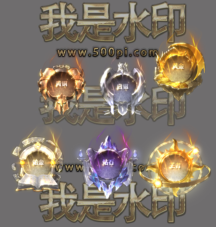 ͭƽ𲬽ʯ  װ5889 :һһ ID:30244 