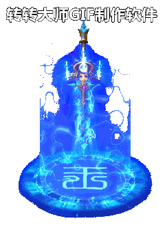 Ƥѷ-NPC-ſ5998 :lovemei1314 ID:30262 