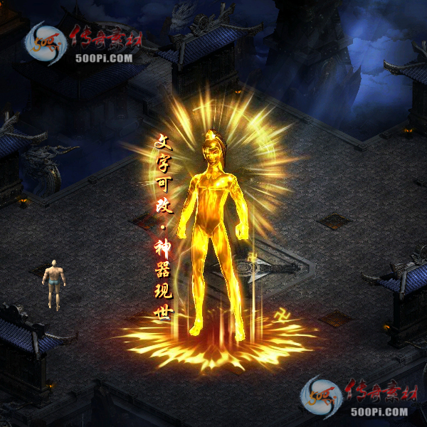tx2103141-ԭز3053 :زĻ ID:30269 
