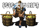 Ƥѷ-ʮNPCز-9254 :lovemei1314 ID:30271 
