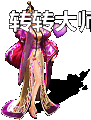 Ƥѷ-ʮNPCز-9305 :lovemei1314 ID:30271 
