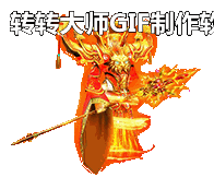 Ƥѷ-ʮNPCز-3818 :lovemei1314 ID:30271 