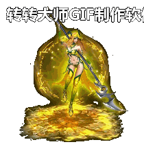 Ƥѷ-ôNPCزġ1782 :lovemei1314 ID:30275 