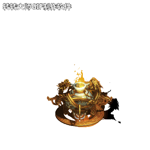 Ƥѷ-СNPCز2411 :lovemei1314 ID:30290 