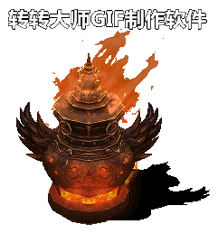 Ƥѷ-СNPCز1056 :lovemei1314 ID:30290 