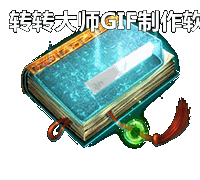 Ƥѷ-СNPCز1819 :lovemei1314 ID:30290 
