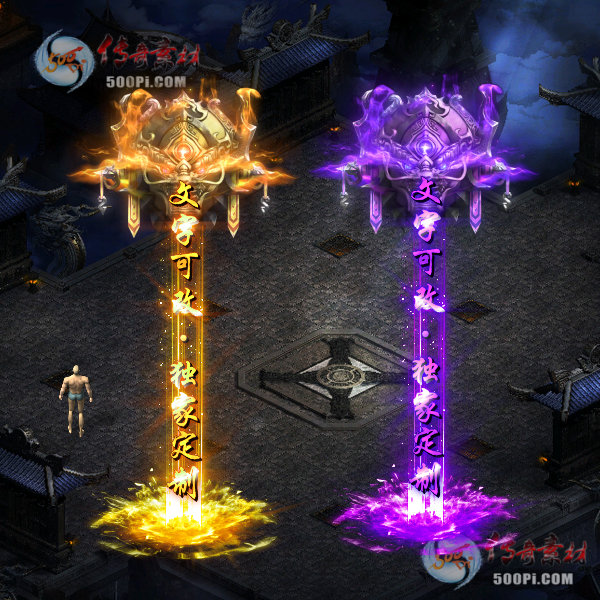 tx2103156-4ɫԭز3785 :زĻ ID:30299 