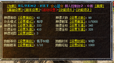 Ƥѷ-BLUE2843 :j574744916 ID:30317 ,,