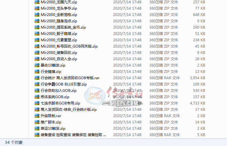 Ƥѷ-GOB 34ؽű9146 :j574744916 ID:30322 ,,ű