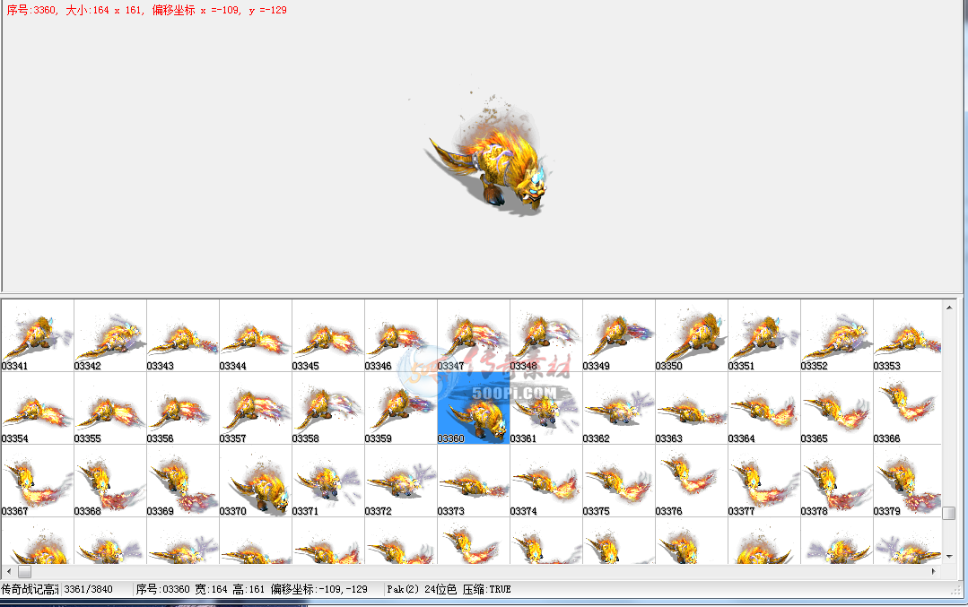 Ƥѷ-սǸزĿͻ---ȫز6088 :mwytjhxk85 ID:30326 ,,ս,,ز