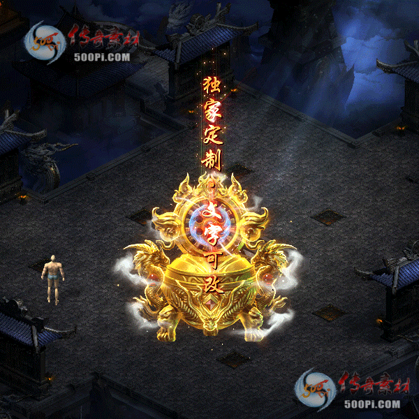 tx2103164-ԭز9027 :ز ID:30354 
