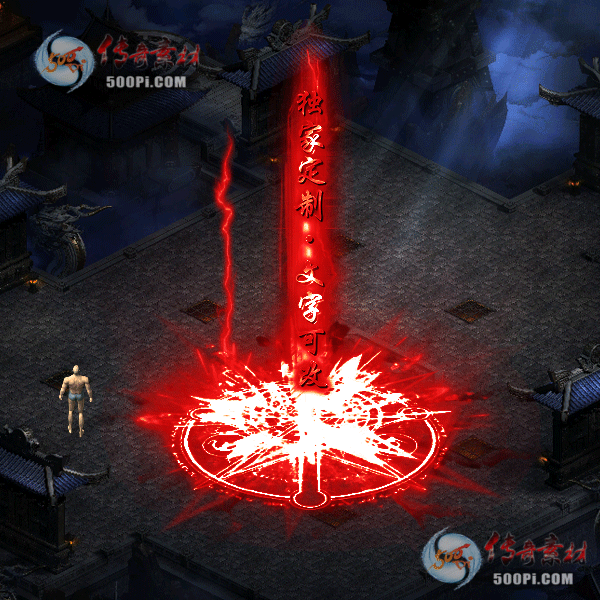 tx2103174-7ɫԭز7445 :ز ID:30387 