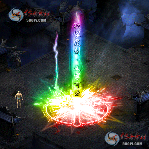 tx2103174-7ɫԭز4913 :ز ID:30387 
