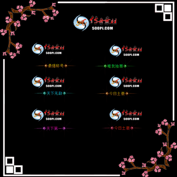 c2103181-Զƺز8693 :ز ID:30417 