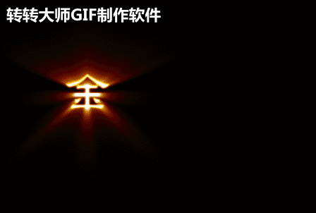 ſᾫЧ-BUFF7454 :lovemei1314 ID:30439 
