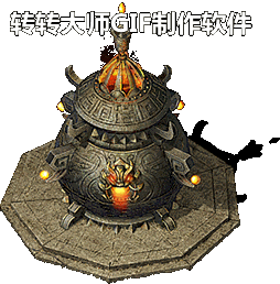 ſNPCز4265 :lovemei1314 ID:30441 