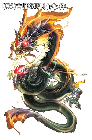 ſNPCز3588 :lovemei1314 ID:30441 