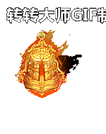 ſNPCز3478 :lovemei1314 ID:30441 