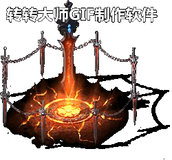 ſNPCز4546 :lovemei1314 ID:30441 