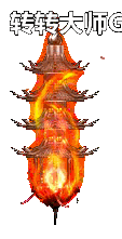 ſNPCز4818 :lovemei1314 ID:30441 