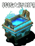 ſNPCز4030 :lovemei1314 ID:30441 