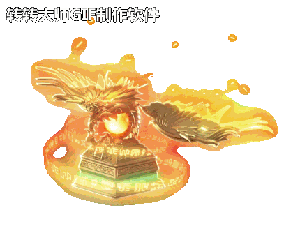 NPCز5257 :lovemei1314 ID:30480 