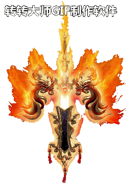 NPCز9742 :lovemei1314 ID:30480 