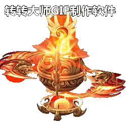 NPCز6804 :lovemei1314 ID:30480 