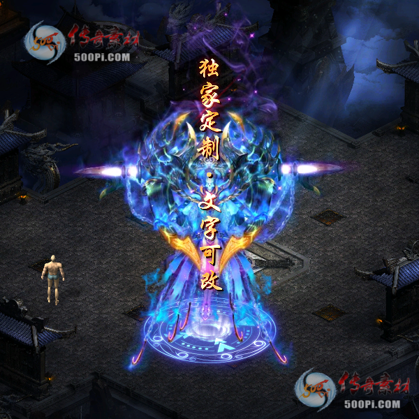 tx2103204-ԭز4006 :ز ID:30485 
