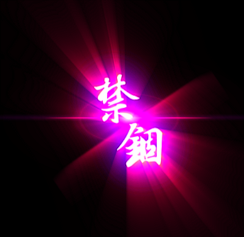 --ʯԪشЧ6031 :lovemei1314 ID:30487 