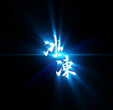 --ʯԪشЧ7636 :lovemei1314 ID:30487 