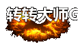 ſἼЧ-202103215505 :lovemei1314 ID:30492 
