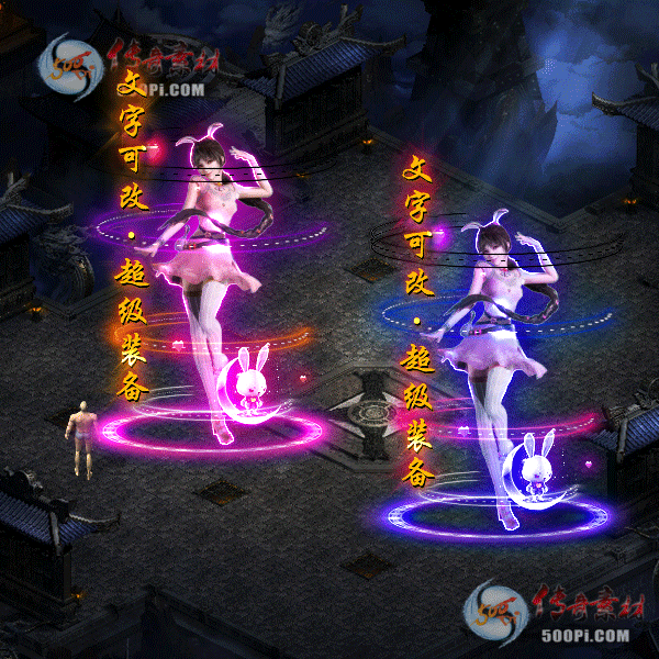 tx2103212-3ɫز6112 :زĻ ID:30505 
