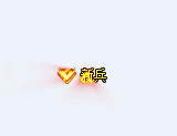 Ƥѷ-һЧγƺ6659 :whxahsa ID:30523 