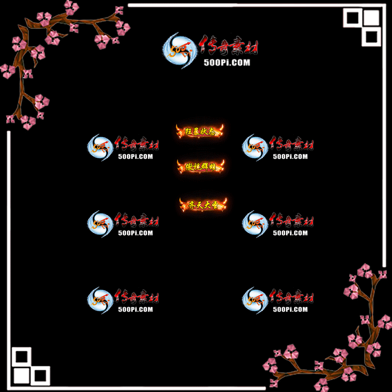 c2103231-Զƺز9774 :زĻ ID:30582 