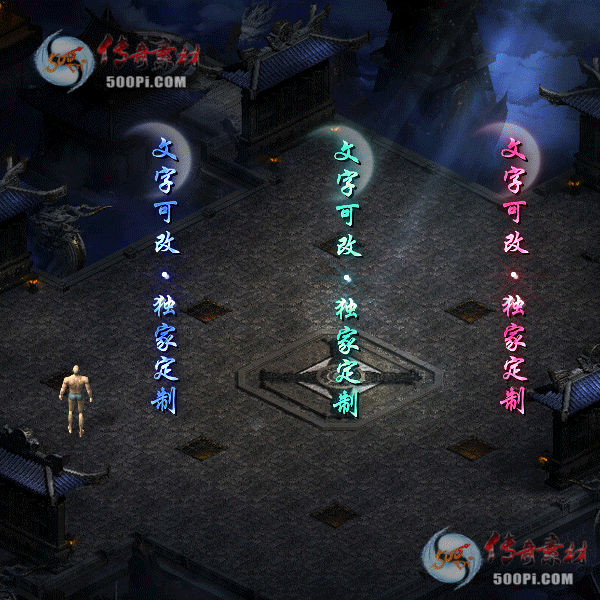 tx2103258-3ɫԭز6650 :ز ID:30711 