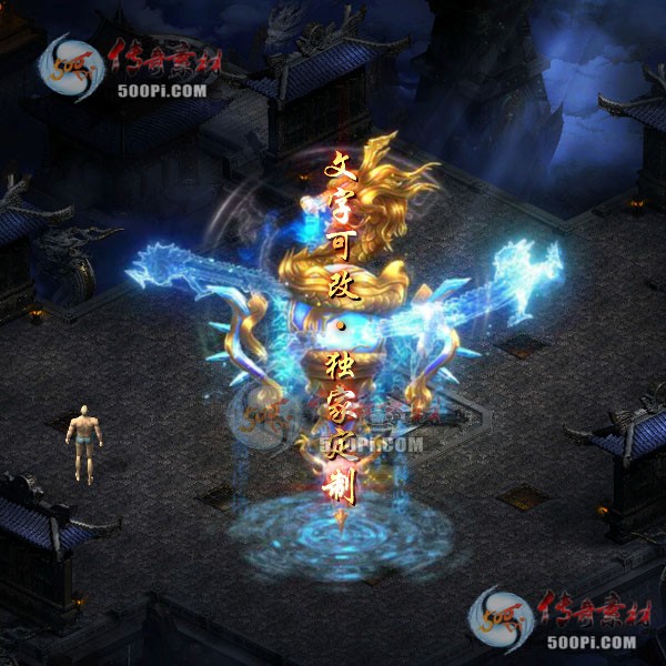 tx2103259-ԭز8756 :زĻ ID:30715 