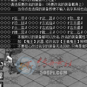 Ƥѷ-װ޸űӰװյȹ7587 :bzp87 ID:30755 