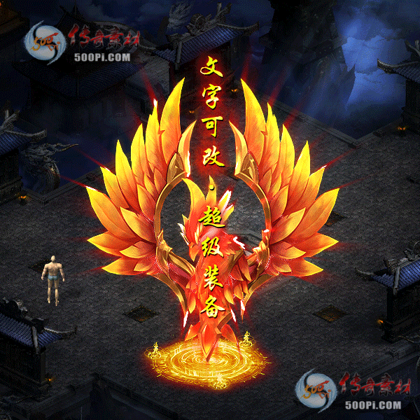 tx2103271-2ɫز2513 :زĻ ID:30783 