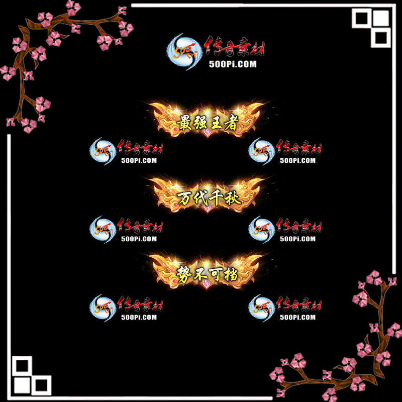 c2103271-Զƺز7742 :زĻ ID:30786 