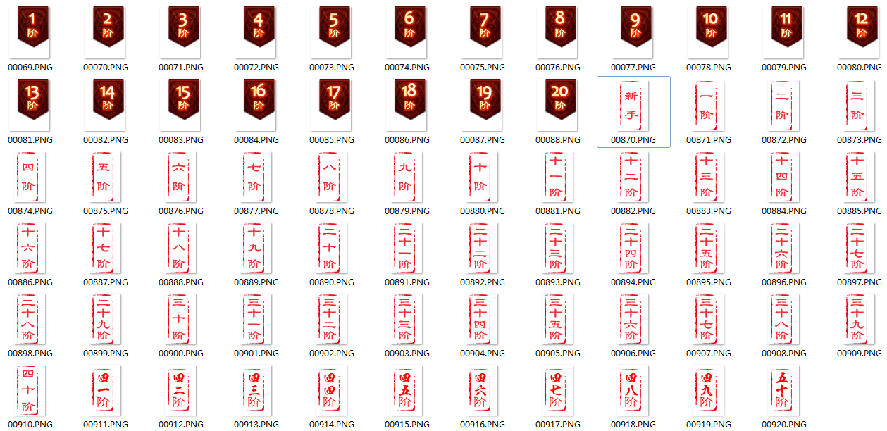 Ƥѷ-ĿߴװƷز2462 :whxahsa ID:30810 ,ز